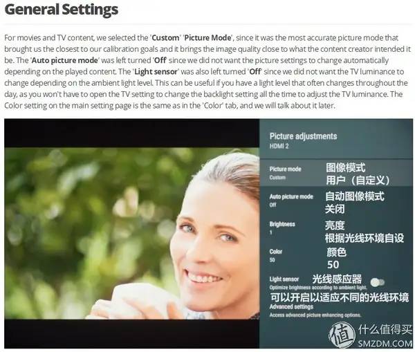 专业评测网站推荐的液晶电视画面设置，附液晶电视LG UJ7588简评