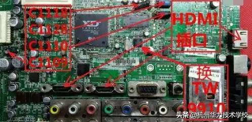 维修LG液晶电视47LG50FR-TA-杭州华力技术学校